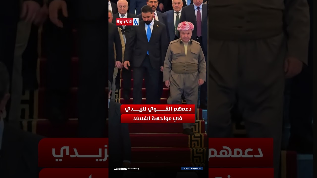 فيديو | مــعــــركــــــــة وطـــــــــــن