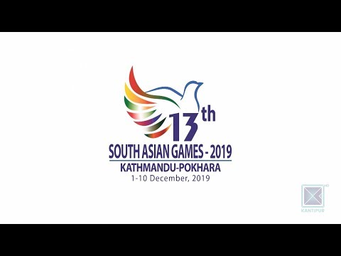 Kantipur Samachar | कान्तिपुर समाचार, १३ मंसिर २०७६