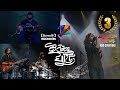 Icche Ghuri Shironamhin 25th Anniversary Concert