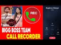 Biggboss 6 Elimination Audio Leaked Bala Aditya And Merina Eliminated