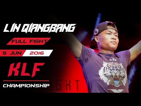 Kickboxing: Lin Qiangbang vs. Lv Junyu FULL FIGHT-2016