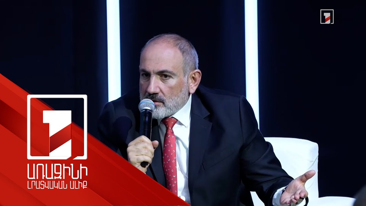 Ստորագրված կանոնակարգը հնարավորություն է տալիս ՀՀ օկուպացված տարածքների խնդիրը լուծել բանակցությամբ