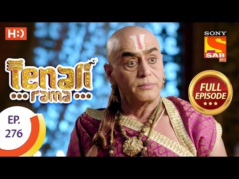 Tenali Rama - Ep 276 - Full Episode - 27th July, 2018