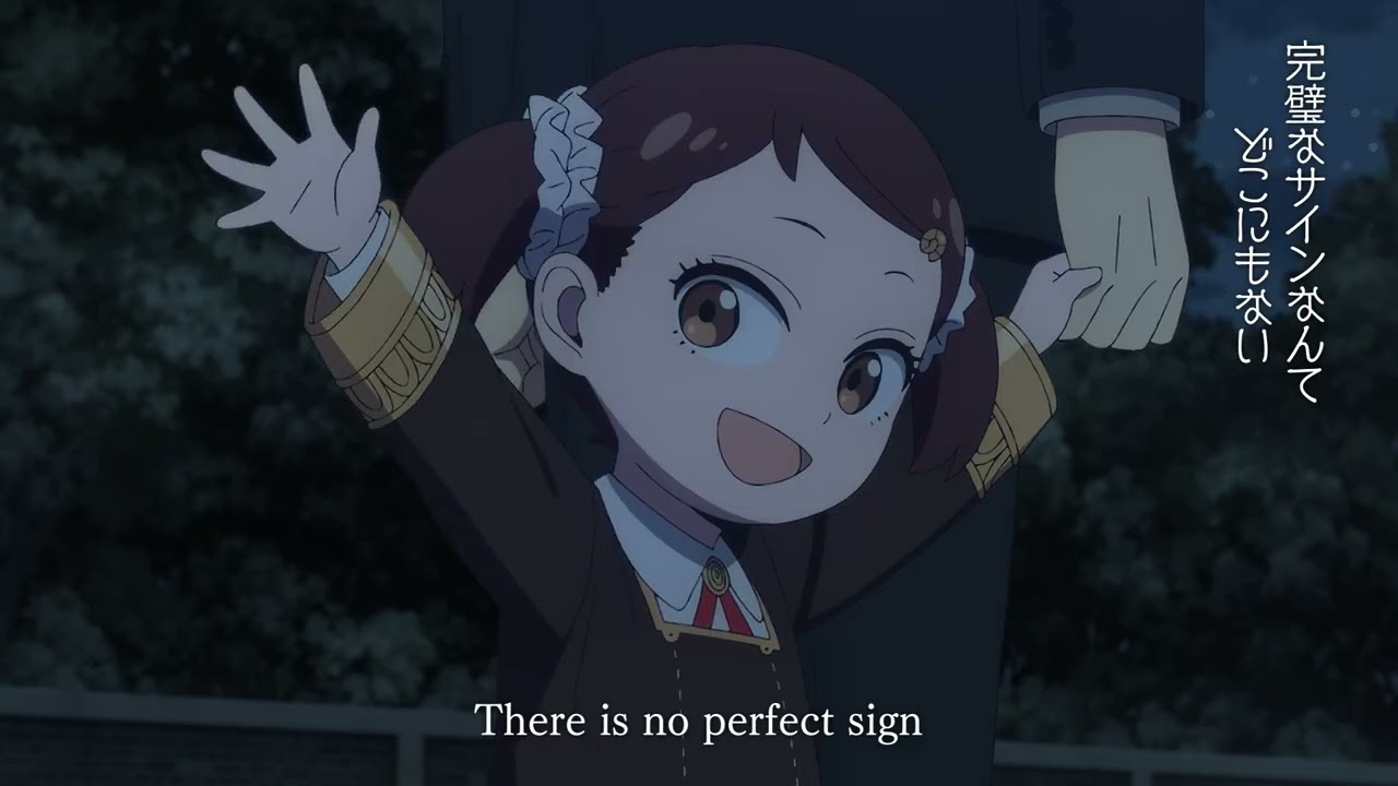 《SPY×FAMILY Season 3》 Lyric video of 'Bus Stop' by (K)NoW_NAME