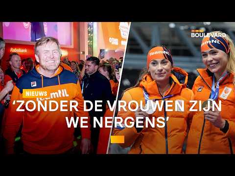 Willem-Alexander trots op Jutta Leerdam en Femke Kok | RTL Boulevard