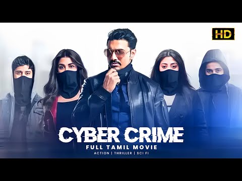 Cyber Crime
