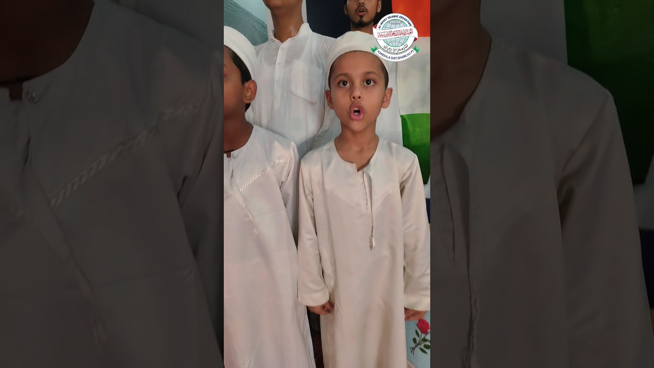 Independence Celebration