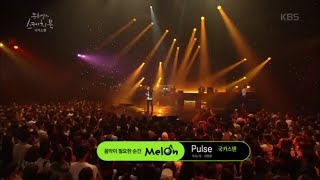 유희열의 스케치북 - 국카스텐 - Pulse.20160708