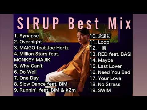 【DJ MIX】【BestMix】SIRUP Best Mix Greatest Hits 2023 #Sirup #DJMix