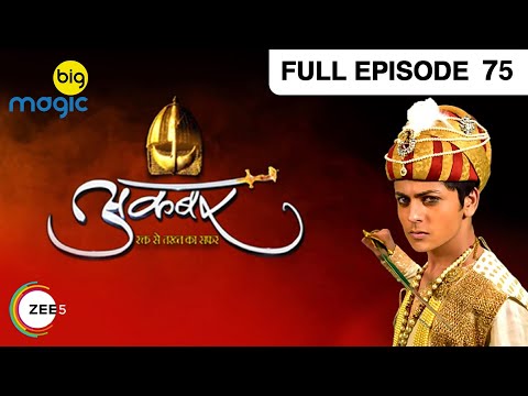 jodhaa akbar full episodes jodhaa akbar full episodes