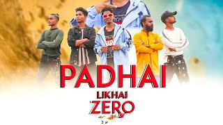 New nagpuri video song   padhai likhai zero  lok