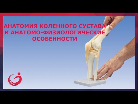 Снятие головных болей при остеохондрозе Был прооперирован на шейном отделе