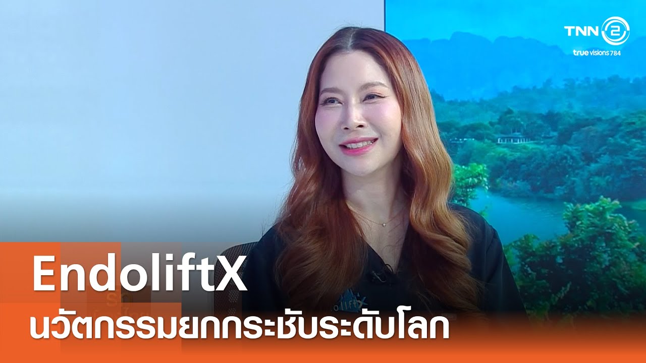 YouTube video 6