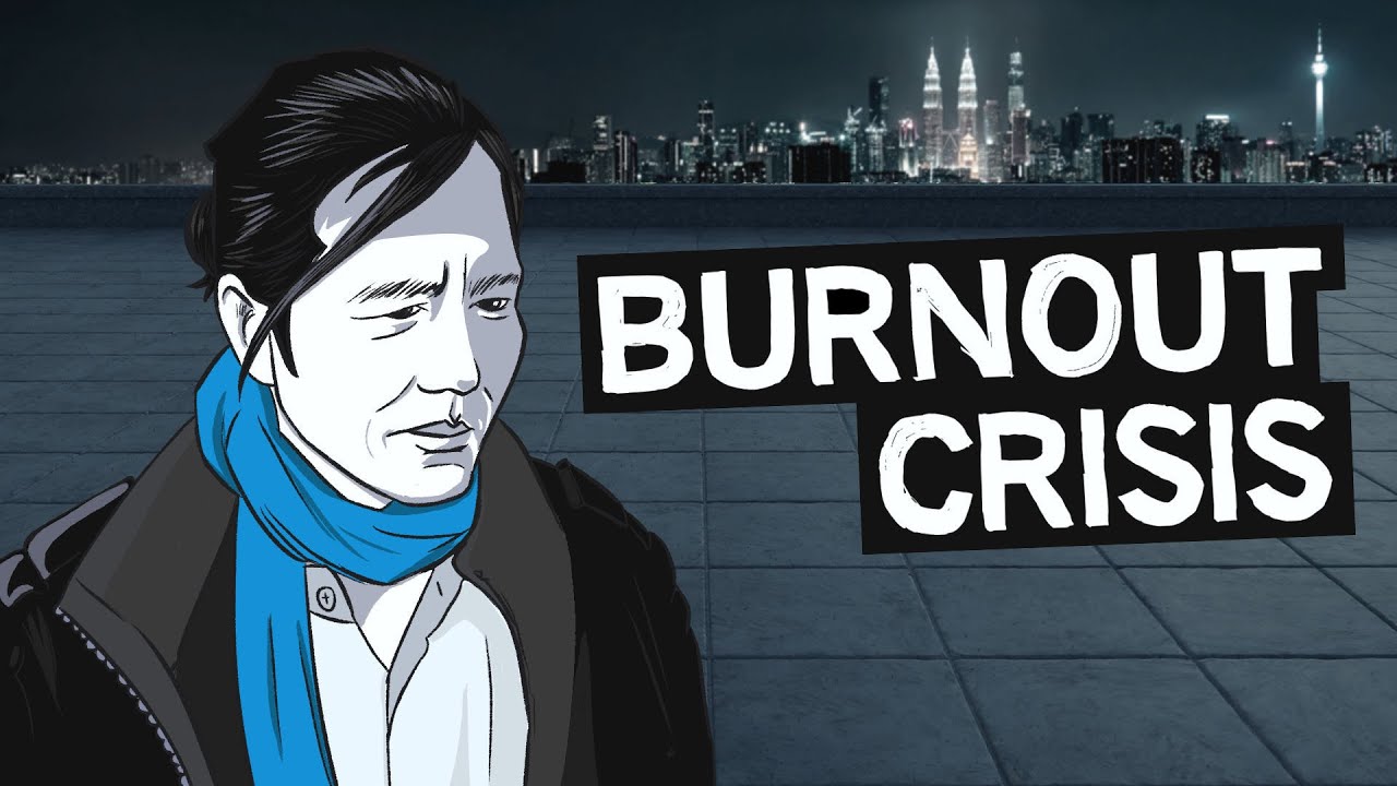 Why We’re All Burning Out | Byung-Chul Han’s Warning to the World