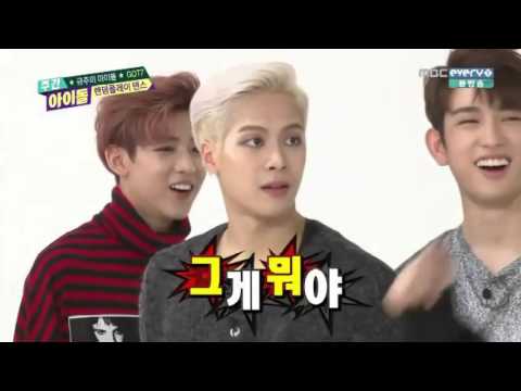 {ENGSUB} Cut- GOT7 Weekly Idol 151014