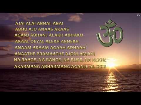 Mantra Unico de Activacion de los Chakras Universales (Disuelve cualquier Desafio)