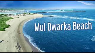 preview picture of video 'Mul Dwarka Beach, Kodinar, Gir Somnath'