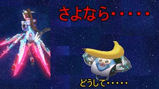 【アナムネシス】神弓レイミすんごいエ○チ・・・・【ガチャ】