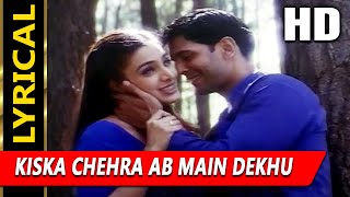 Kiska Chehra Ab Main Dekhu With Lyrics|Jagjit Singh,Alka Yagnik | Tarkieb Songs| Tabu, Milind Soman