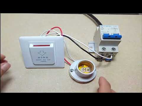 key card switch connection | hotel power card switch #electrical