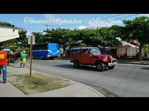 Guanabo beach and part of town