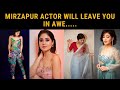 Watch Impeccable Fashion Taste Of Shweta Tripathi Sharma
