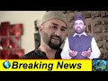 Bohat Parwaaz Kar Baithe Khuda Naraz Kar Baithe Soul Teaching Naat In Most Beautiful Voice