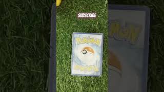 please subscribe🙏🙏
