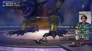 ドラクエ１０配信