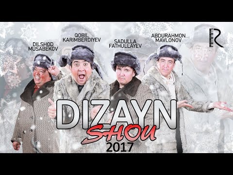 Dizayn jamoasi 2017 konsert dasturi to'liq HD