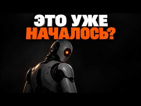 Превью видео на YouTube — нажмите, чтобы воспроизвести