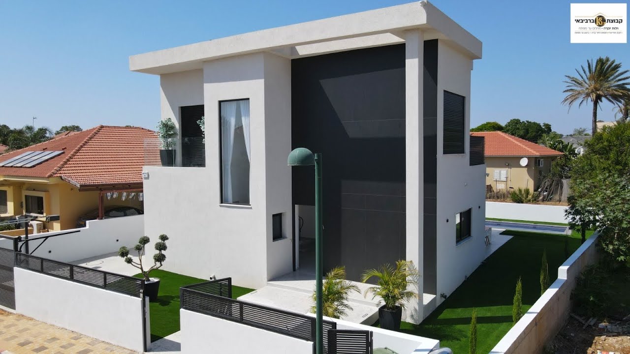 סרטון לבית - משפחת חסיד אבן יהודה thumbnail