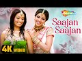 Saajan Saajan 4K Video Barsaat 2005 Bipasha Basu Priyanka Chopra Alka Yagnik Hit Song