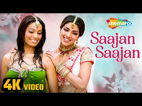 Teri Dulhan Sajaoongi — watch video