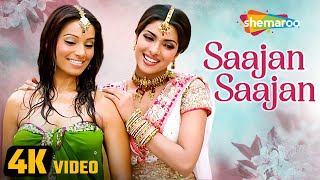 Saajan Saajan (4K Video)  Barsaat (2005)  Bipasha 
