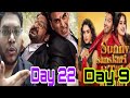 JOLLY LLB 3 DAY 22 COLLECTION SUNNY SANSKARI KI TULSI KUMARI DAY 9 COLLECTION SSKTK BOX OFFICE