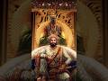 Indra Jimi Jambha Par Raguhukul Raj Hai Part 1 Chhtrapatishivajimaharaj