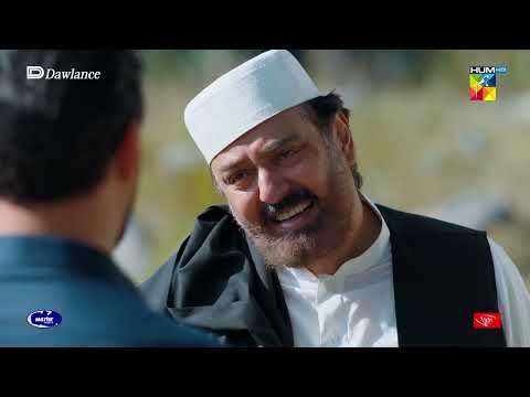 Hilmand Ne Kiya Apni Shadi Ka Elaan - Sang-e-Mah