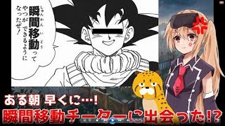 【R6S】フューズの化身が征く PC版でもがんばるシージ vol 21 【ゆっくり実況】