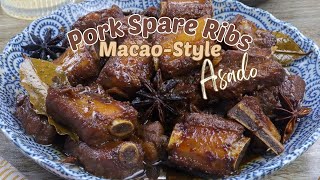 Macao-style Asado Pork Spare Ribs | Sweet and Savory