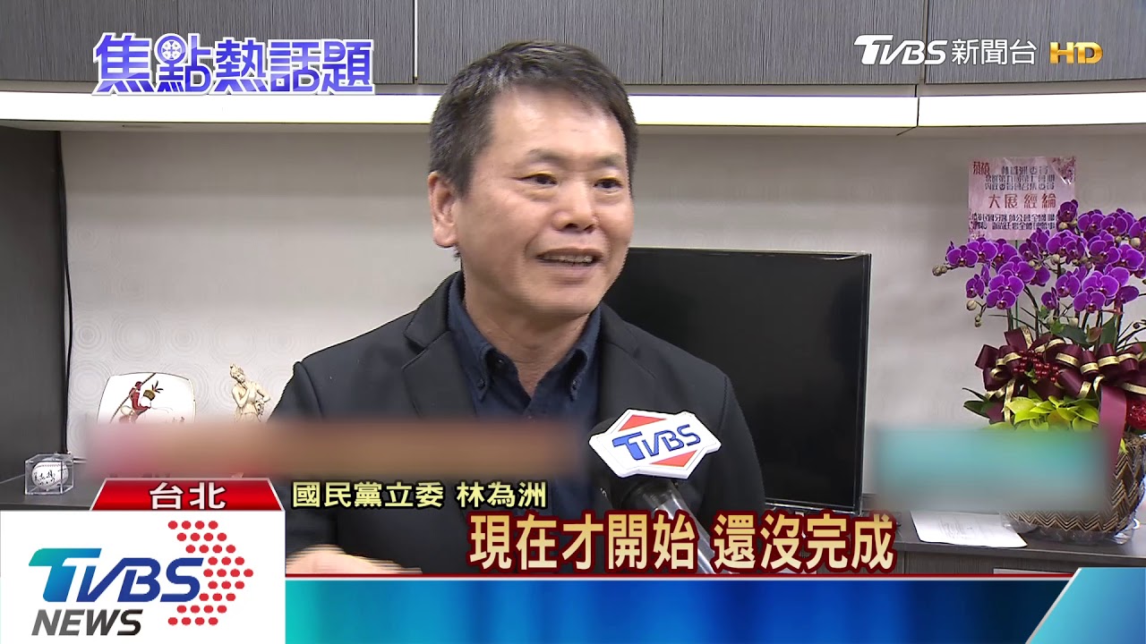 徐國勇一日網紅 挑戰100秒說8項政績