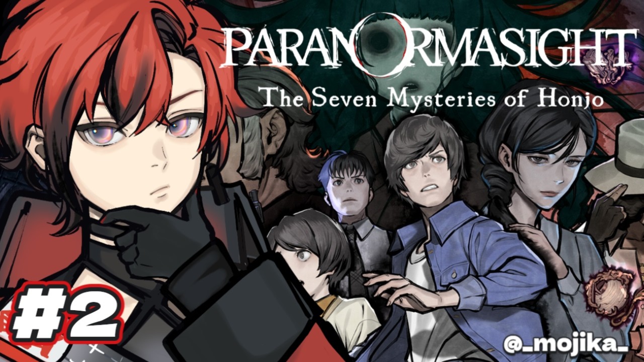 【PARANORMASIGHT】#2 | Hey, Are You A Curse Bearer? be fr with me