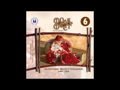 ЕФТО ПУПИНОВСКИ - Грлото ме издаде - Folk Fest Valandovo Vol. 6