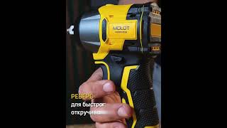 Cordless wrench MOLOT MCWR 3518 XLT Lite SOLO