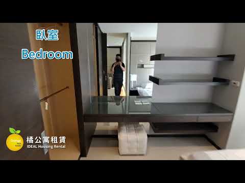 🍊R8三多遠百IHOME精裝2+1房 整層住家 聯上iHOME大廈 591租屋 月租30,000元/月