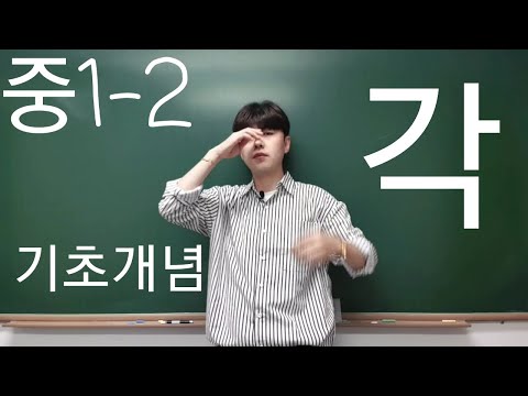 권쌤수학교습소 유튜브 이미지 1