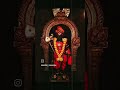 கல் என்று நினைத்தேன் உன்னை கடவுளாய் �