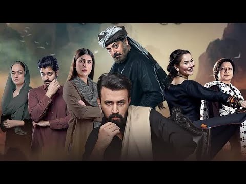 Sang-e-Mah EP 11 [Eng Sub] 13 Mar 22 - Presented by Dawlance ...ouTube · HUM TV22 hours ago