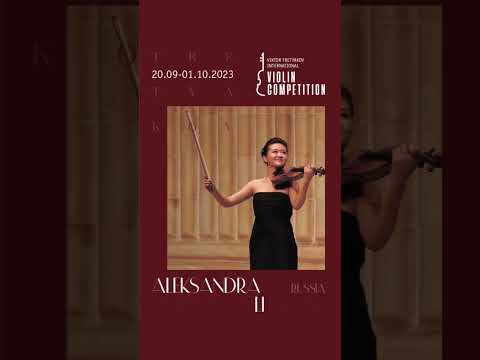The results of the first round of Viktor Tretyakov International Violin Competition