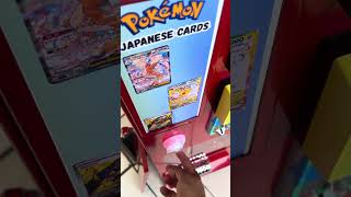 How my Pokémon cards vending machine works #pokemon #pokemoncards